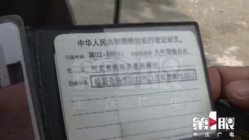 牌通北京车牌代办避坑指南：老司机教你如何选对靠谱渠道