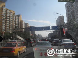 牌通北京车牌转让攻略：老司机教你避开这些坑