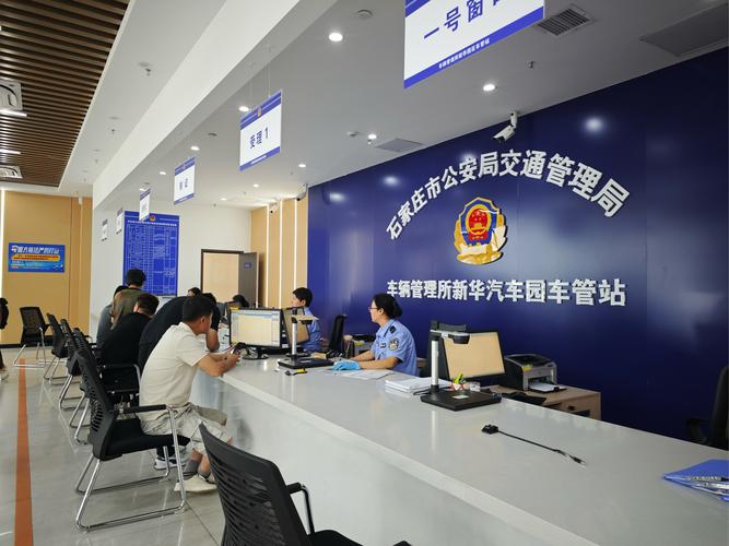 牌通京牌转让全流程拆解：老司机教你避开99%的坑