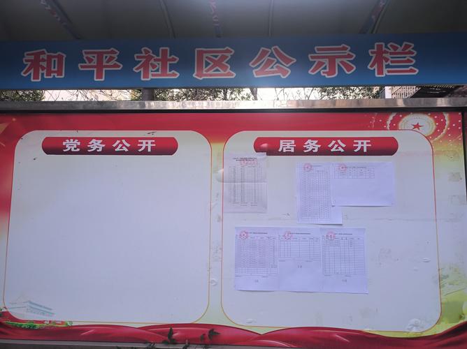 牌通北京车牌转让2025新规全解读：公户出租类型与价格浮动深度解析
