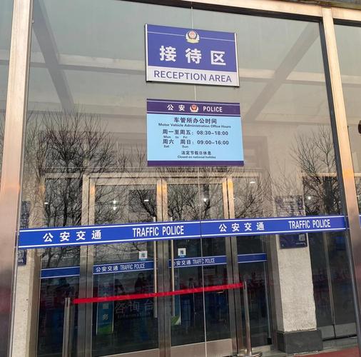 牌通代办北京公户车牌一拖四一拖五大概行情：老司机教你避开这些坑