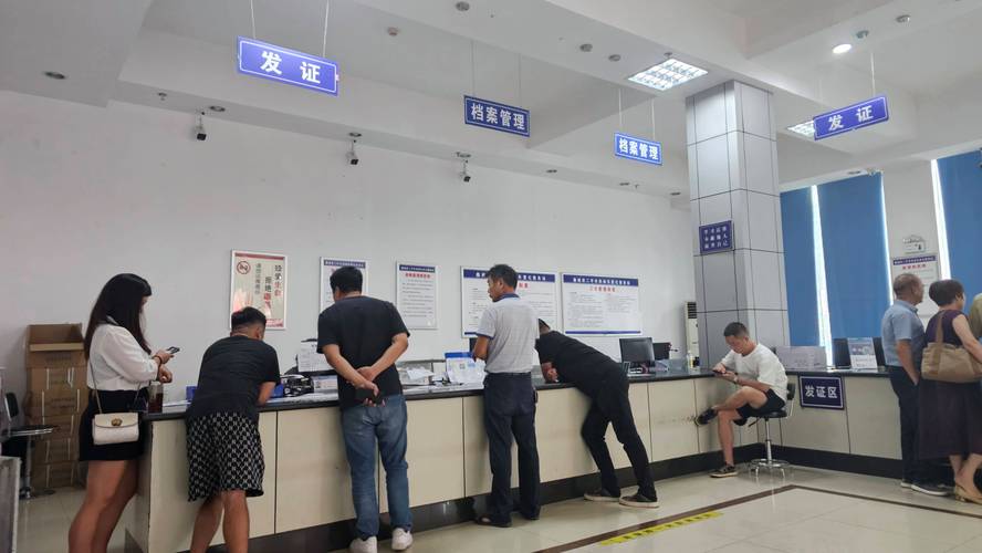 牌通京牌过户2025公户最新政策办理流程：避坑指南与实战步骤