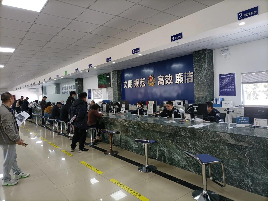 牌通个人怎么转让北京公户车牌指标？手把手教你合规操作