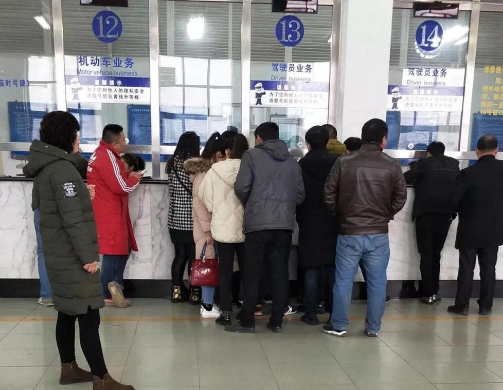 牌通北京二手车公户过户个人，这些手续90%的人搞不清