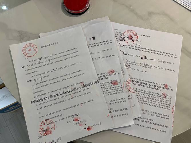 牌通北京公户车牌照转让报价：隐藏的价格逻辑